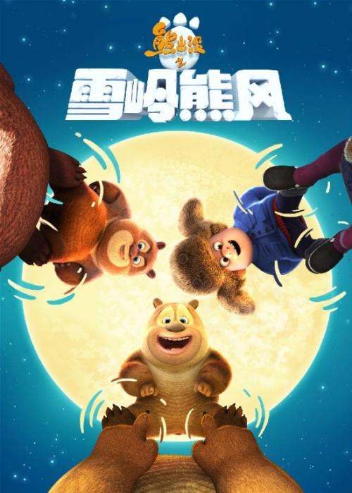 成人高考考学位证好考吗?